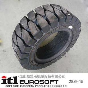 供應(yīng)28&times;9-15實(shí)心輪胎價(jià)格_供應(yīng)28&times;9-15實(shí)心輪胎廠家_世界工廠網(wǎng)產(chǎn)品信息庫(kù)