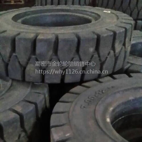 現(xiàn)貨供應(yīng)7.00 15 叉車實心輪胎 拖車工具車輪胎 全新700 15電話15621773182