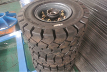 【前進實心胎】前進實心胎價格/圖片_前進實心胎批發/采購_前進實心胎廠家/供應商