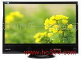 深圳市樂一電腦公司 計算機軟件產(chǎn)品概覽
